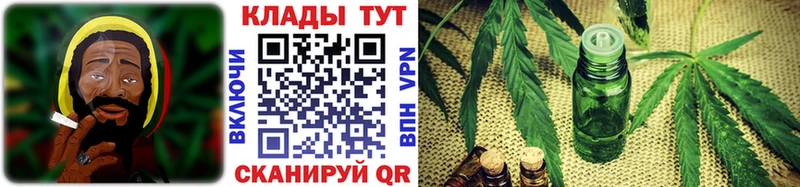 Что такое Карталы КОКАИН  ГАШИШ  Каннабис 