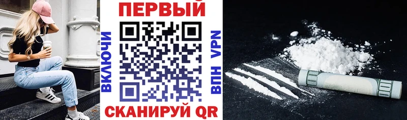 shop как зайти  Карталы  АМФЕТАМИН VHQ  гидра зеркало 