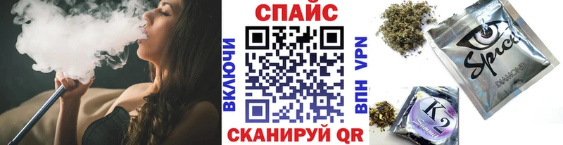 Бутират буратино  Карталы 
