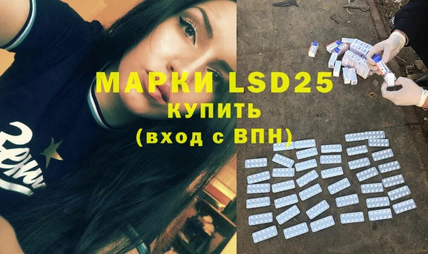 кокаин премиум Новодвинск