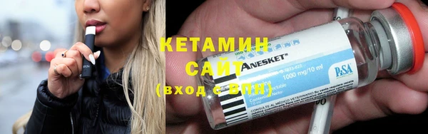 кокаин премиум Новодвинск