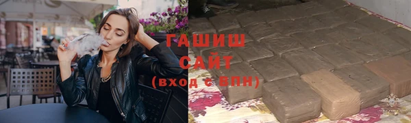 дистиллят марихуана Абдулино