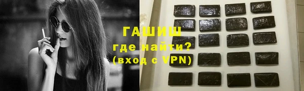 дистиллят марихуана Абдулино