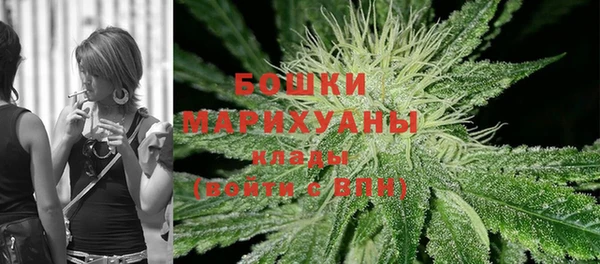 дистиллят марихуана Абдулино