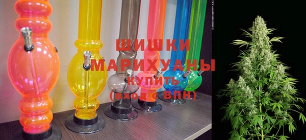 дистиллят марихуана Абдулино