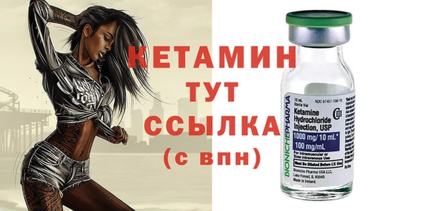 кокаин премиум Новодвинск