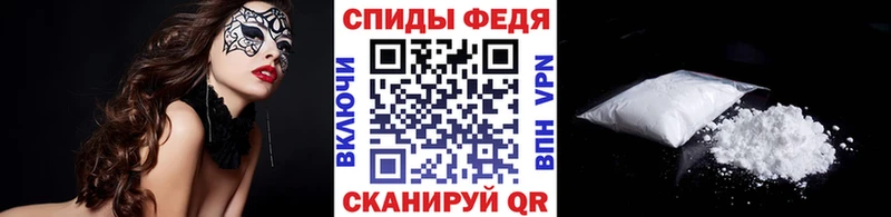 Метамфетамин винт  Карталы 