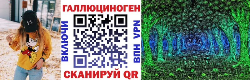 Галлюциногенные грибы MAGIC MUSHROOMS  как найти закладки  блэк спрут маркетплейс  Карталы 